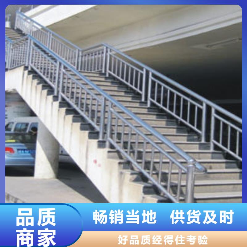 实力雄厚的不锈钢复合管栏杆供货商
