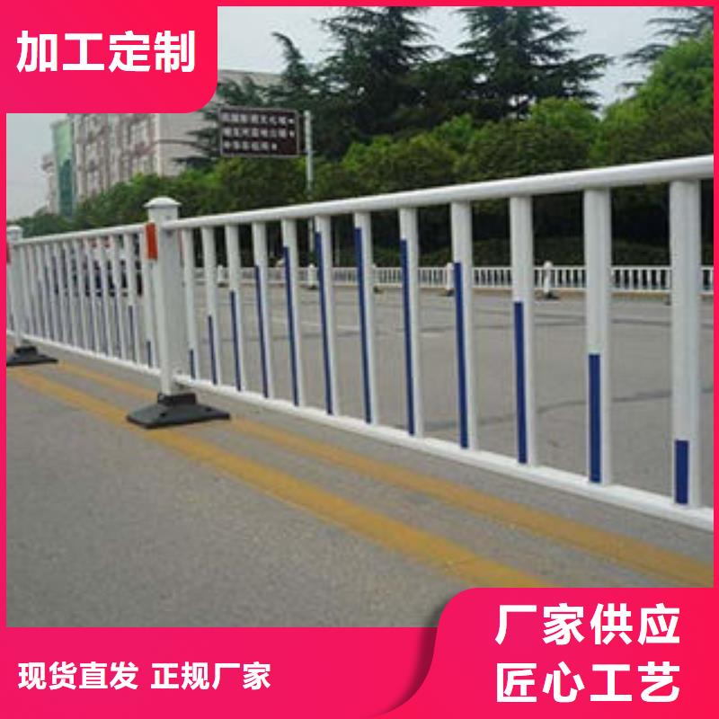 不銹鋼復合管欄桿廠家可開票