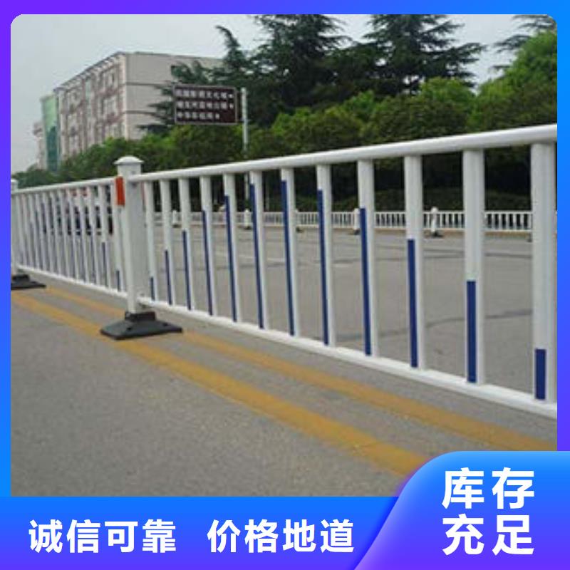 不銹鋼復(fù)合管欄桿廠家，價(jià)廉