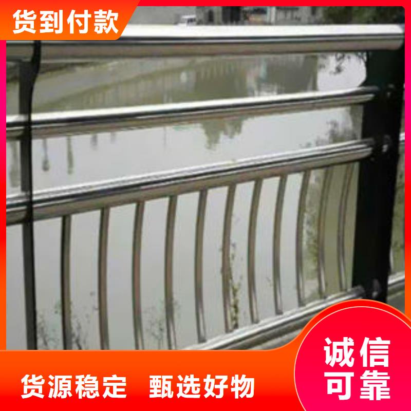 不锈钢复合管栏杆厂家直销_售后服务保障