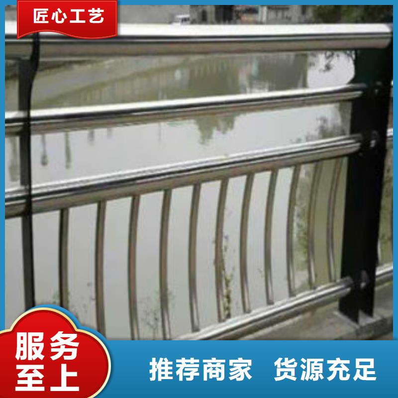 不銹鋼復合管欄桿認準實力工廠