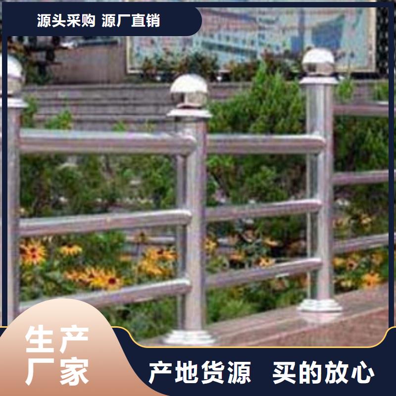 不銹鋼復合管欄桿-不銹鋼復合管欄桿到廠參觀
