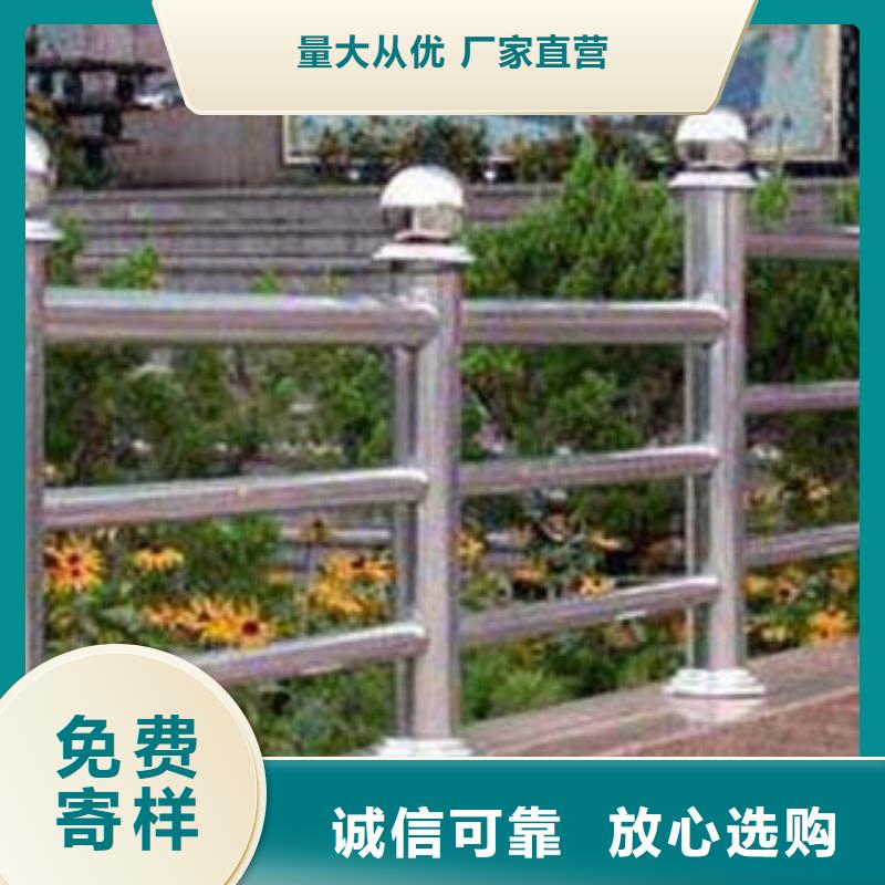 不锈钢复合管栏杆、不锈钢复合管栏杆出厂价