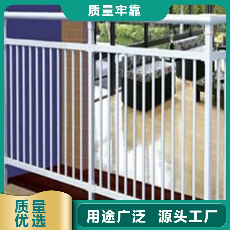 不銹鋼復(fù)合管欄桿_精益求精