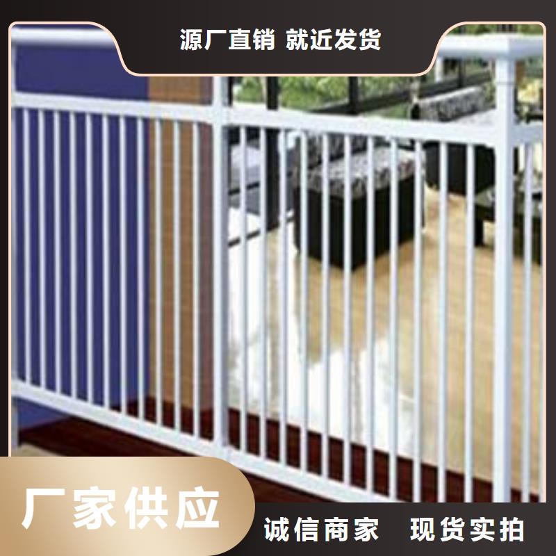 不锈钢复合管栏杆销售厂家