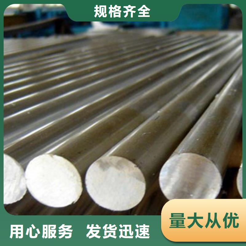 不锈钢复合管栏杆-不锈钢复合管栏杆厂家、品牌