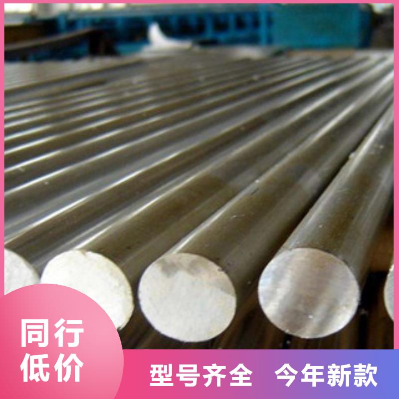 供应批发不锈钢复合管栏杆-靠谱