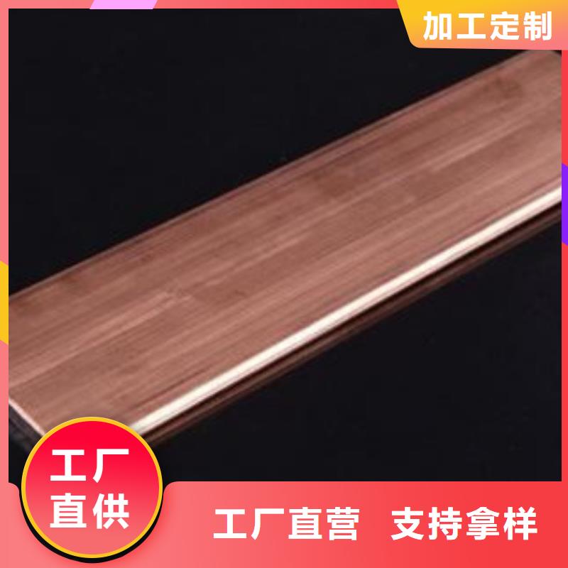 #不锈钢复合管栏杆#厂家现货