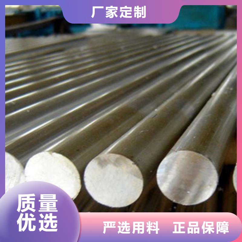 不銹鋼復合管欄桿為您節省成本