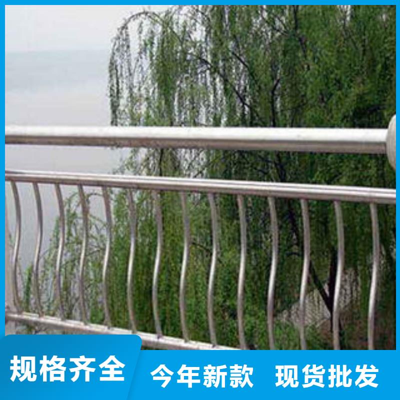 生產不銹鋼復合管欄桿的實力廠家