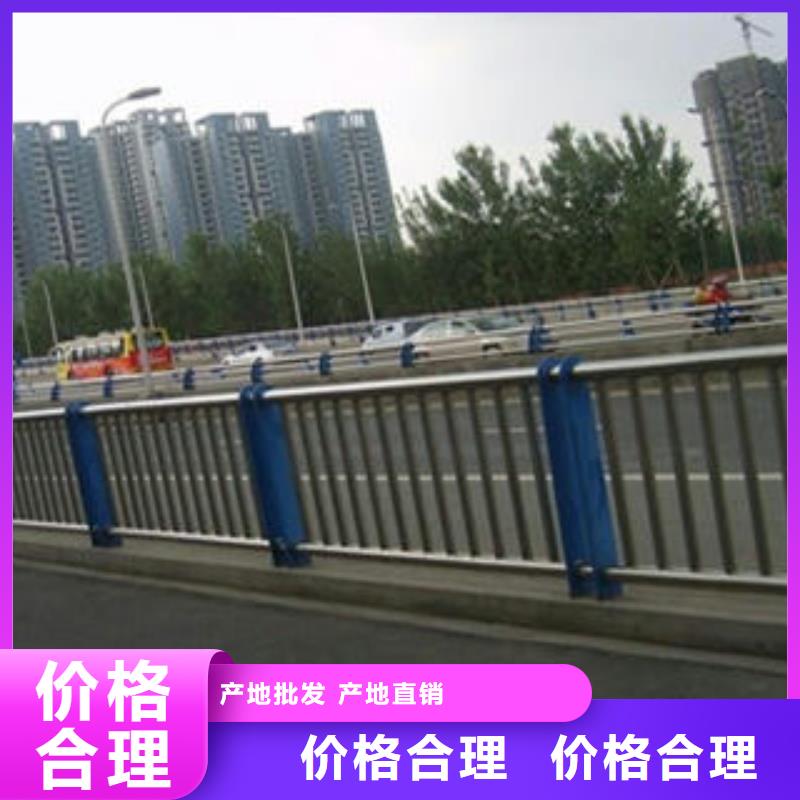 不銹鋼復合管欄桿性能可靠