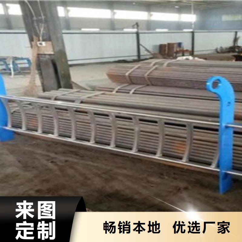 411不銹鋼復合管護欄廠家直銷-俊邦金屬材料有限公司