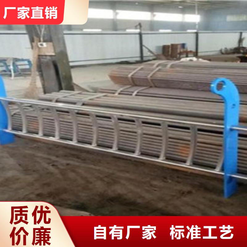 定做411不銹鋼復合管護欄的公司