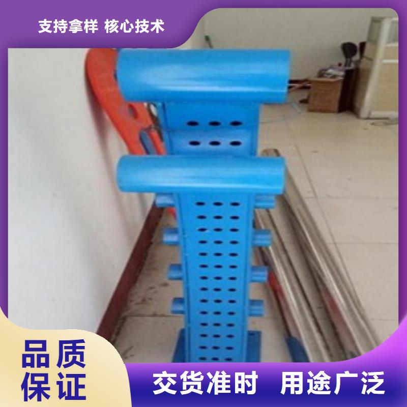 411不銹鋼復合管護欄直銷品牌:411不銹鋼復合管護欄生產廠家