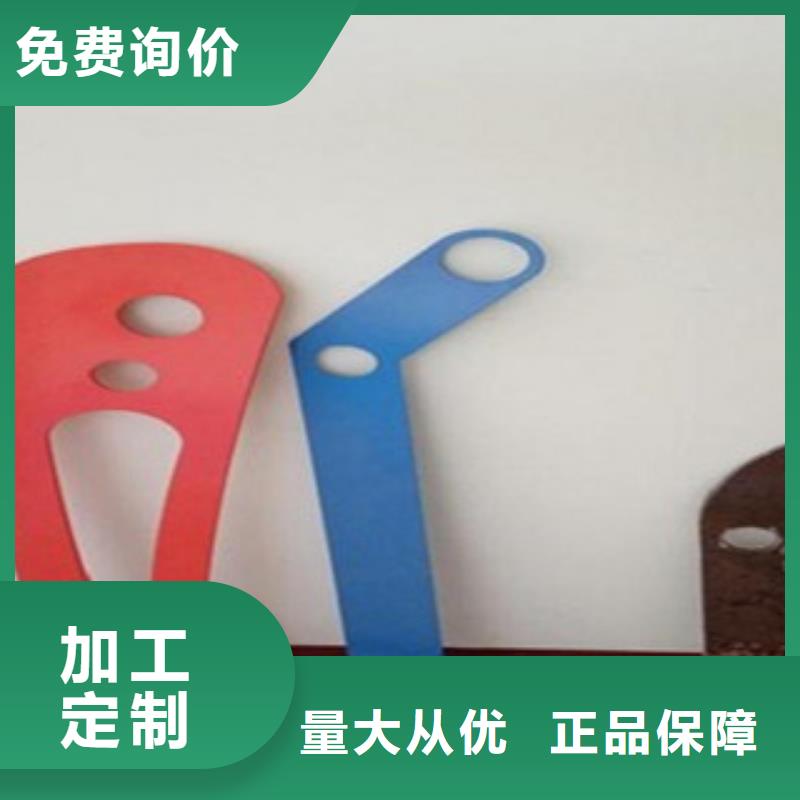 411不銹鋼復合管護欄精選廠商