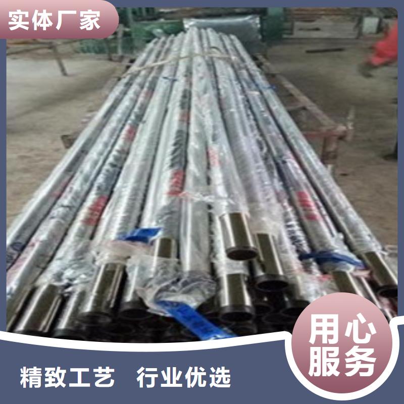 #411不銹鋼復合管護欄#現貨供應