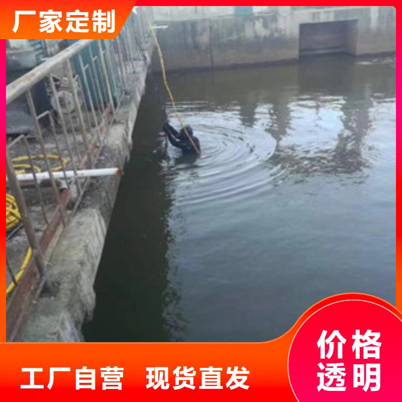 水下作業(yè)實(shí)力廠家質(zhì)量穩(wěn)定