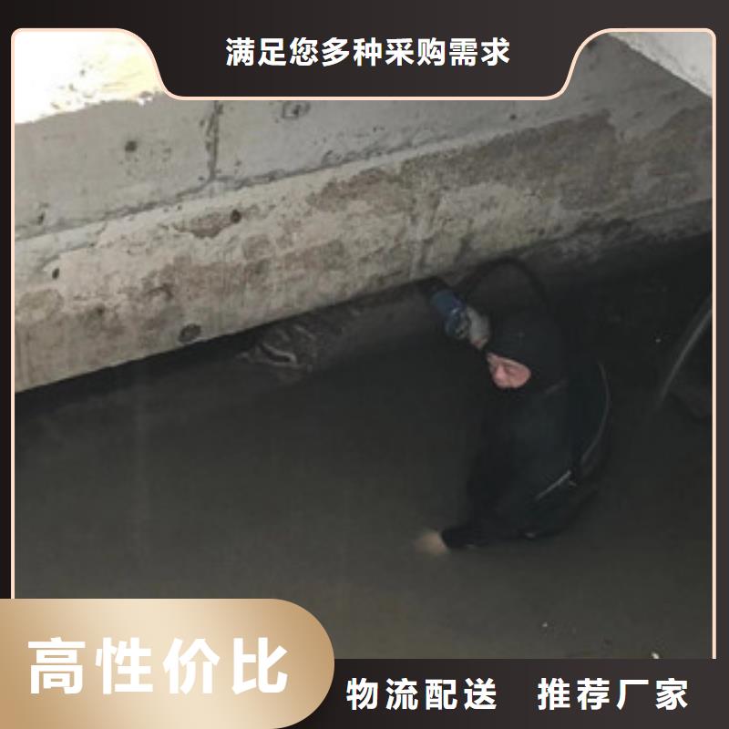 水下作業大型生產基地