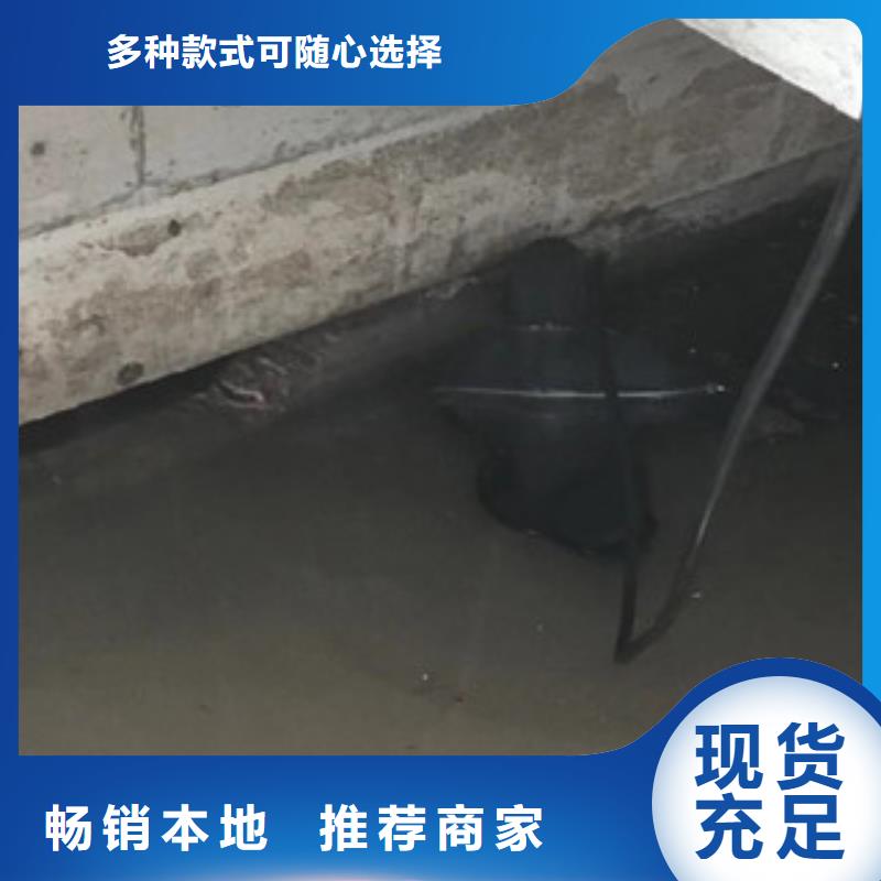水下作業(yè)企業(yè)-質(zhì)量過硬