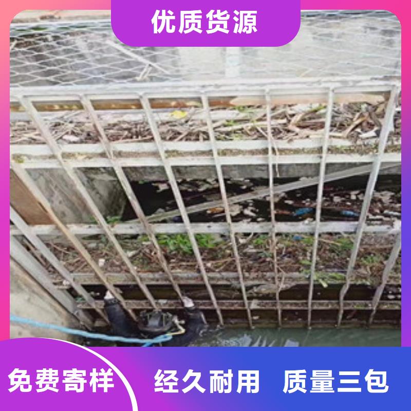 有現貨的水下作業批發商