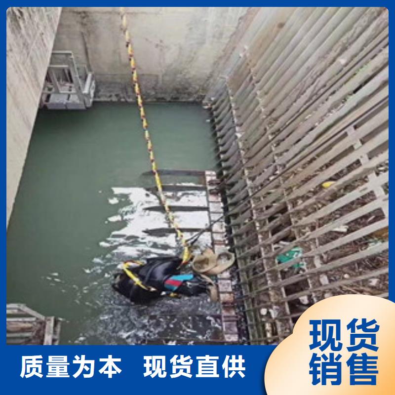 水下作業-水下作業價格低