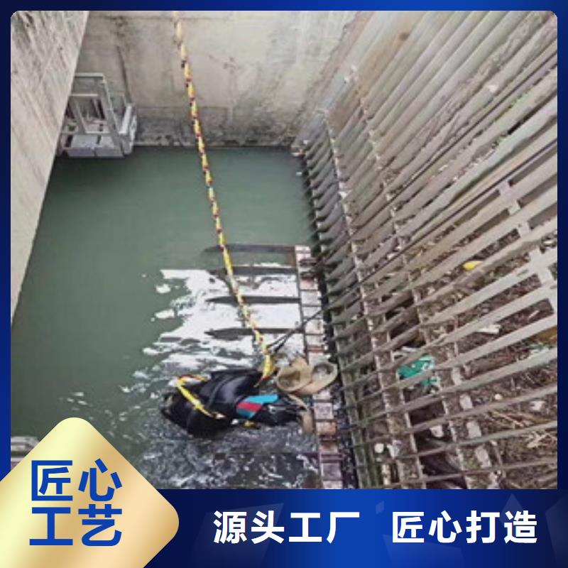 水下作業(yè)實體廠家質(zhì)量有保障