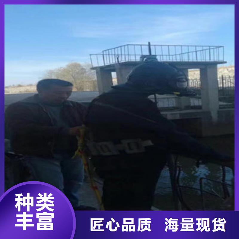 水下作業全國發貨