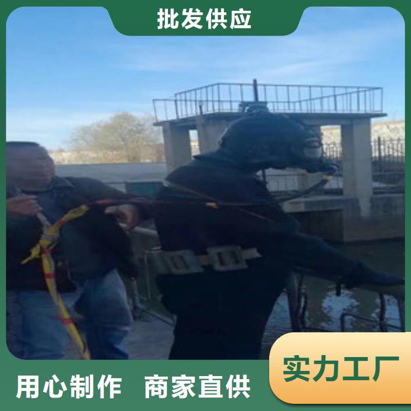 歡迎來訪-水下作業廠家