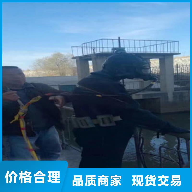水下作業-水下作業價格低