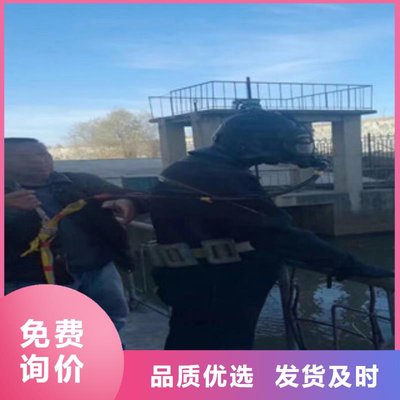 水下作業(yè)新品上市