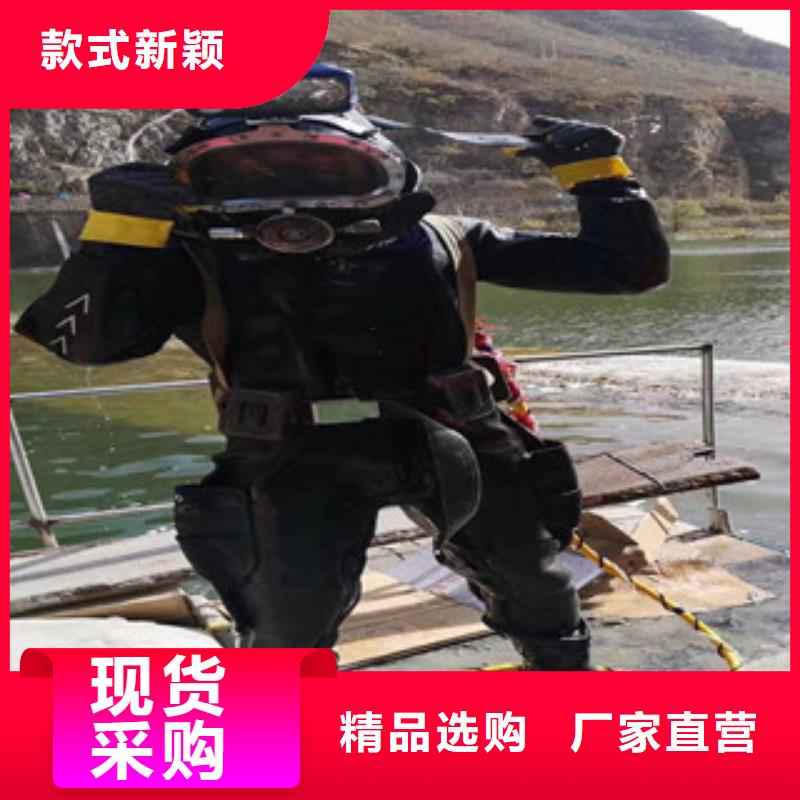 優惠的水下作業廠家