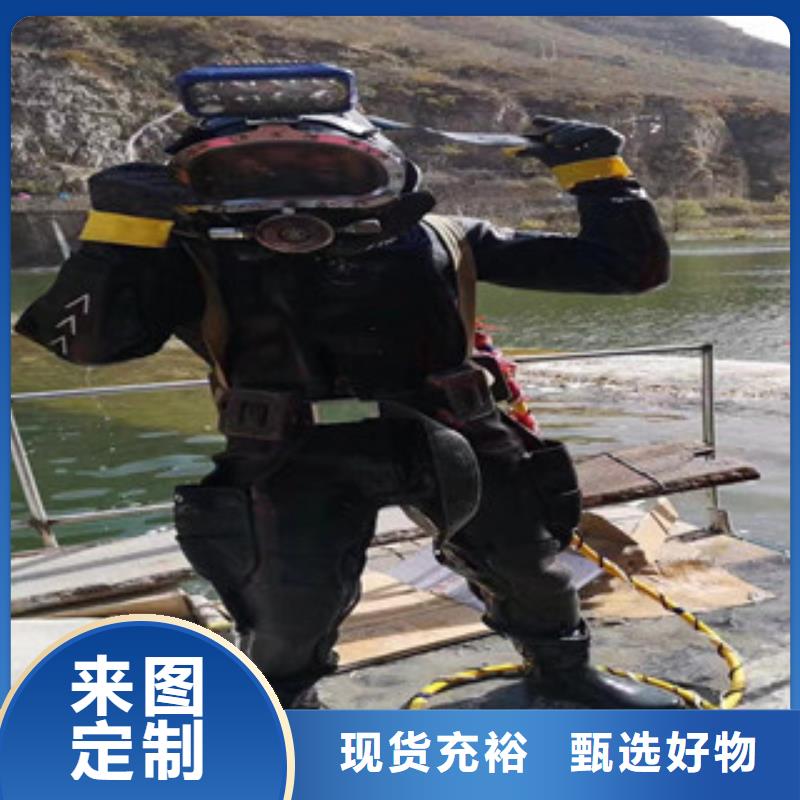 水下作業工廠現貨