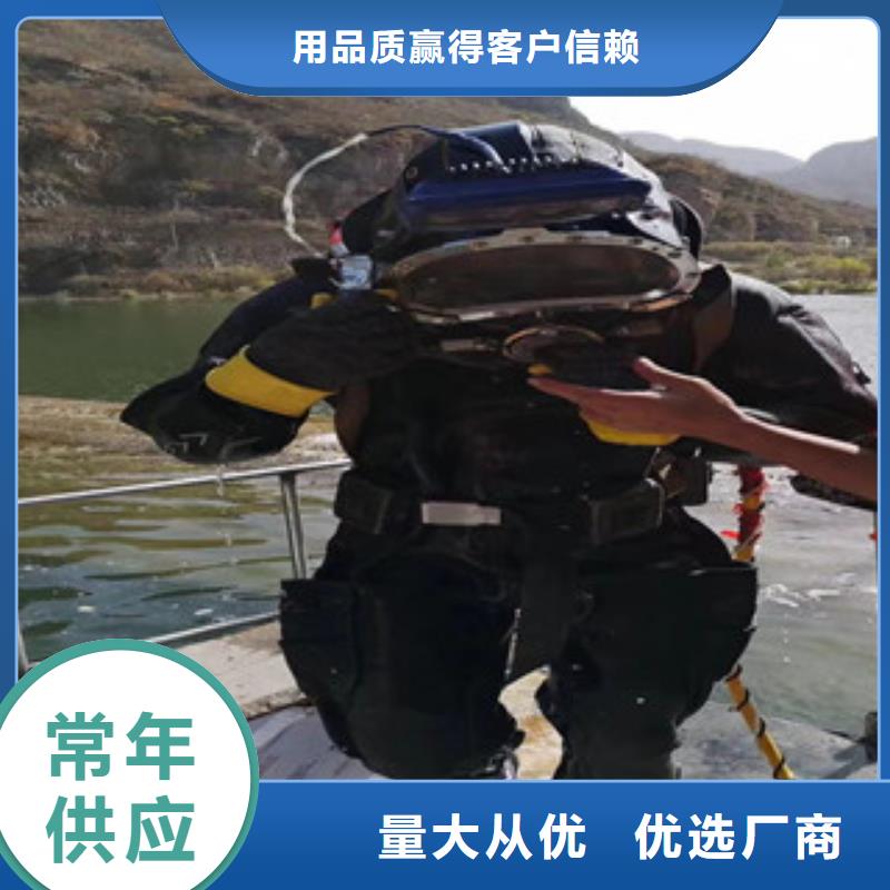定制水下作業_精選廠家