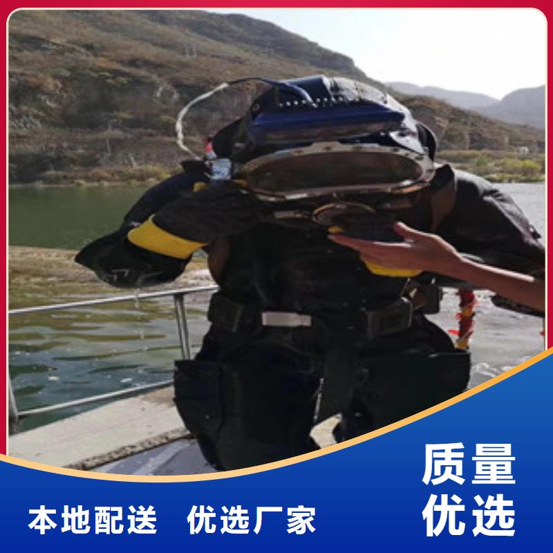 規(guī)格全的水下作業(yè)品牌廠家