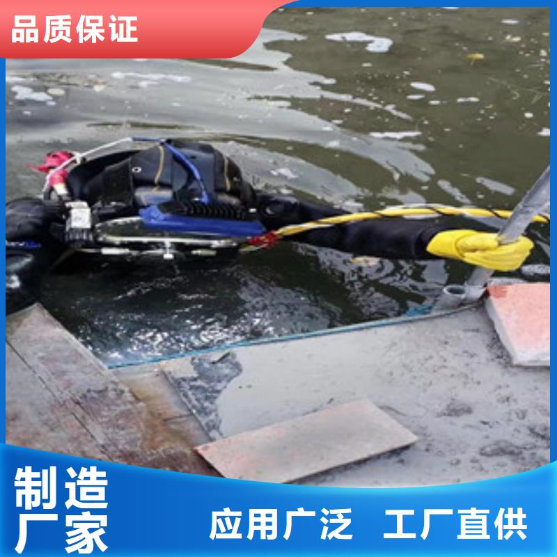 水下作業全國發貨