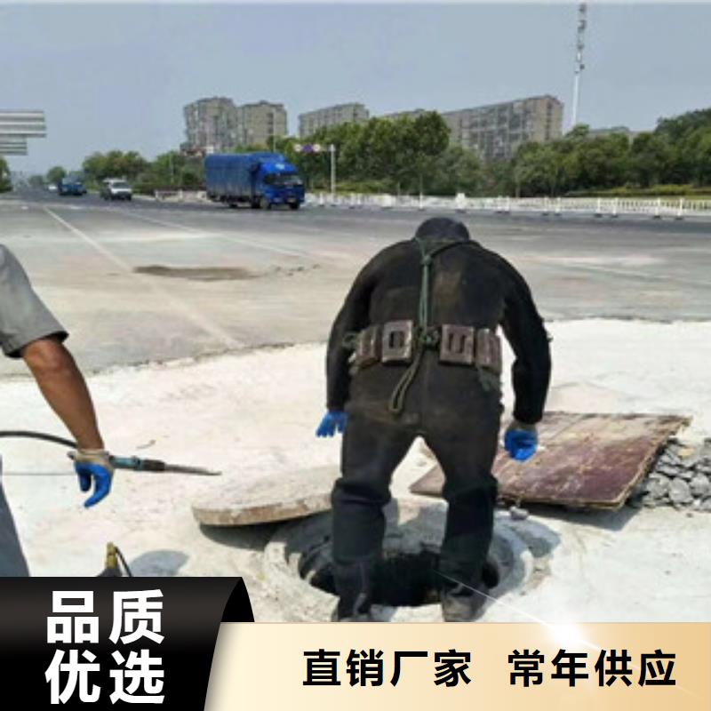 水下作業廠家直接發貨