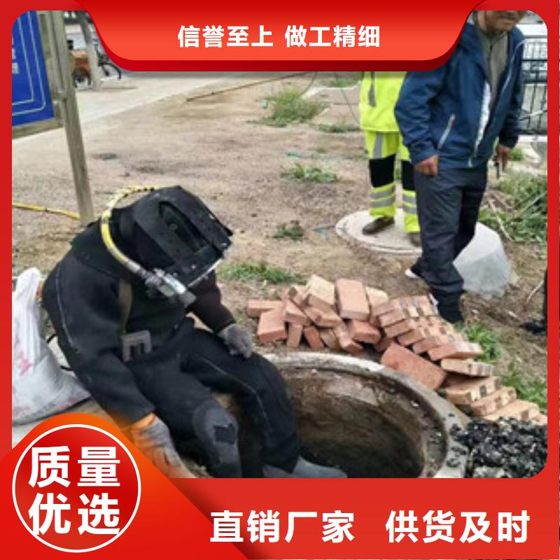 水下作業廠家-優惠