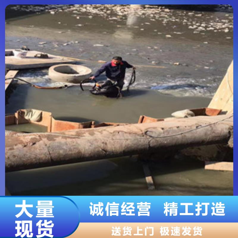 水下作業源頭供應商