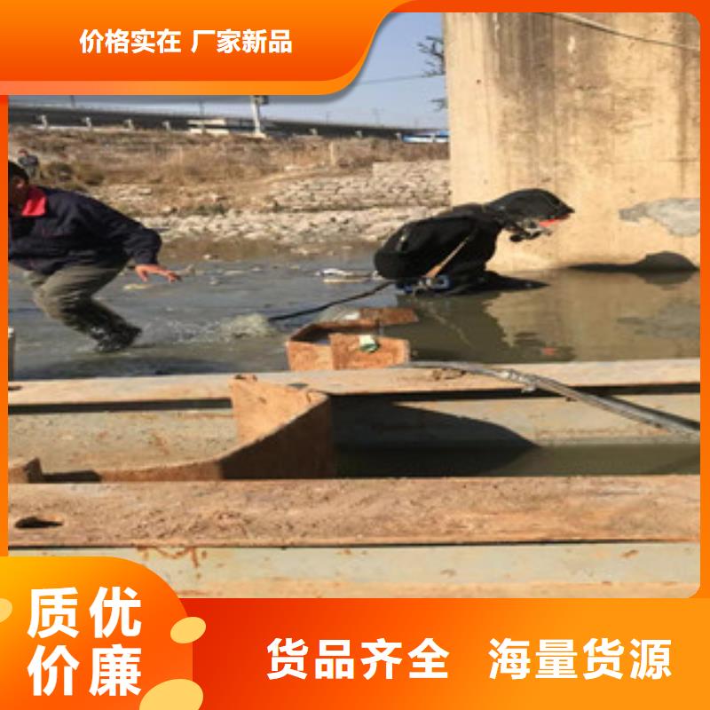 水下作業廠家發貨快