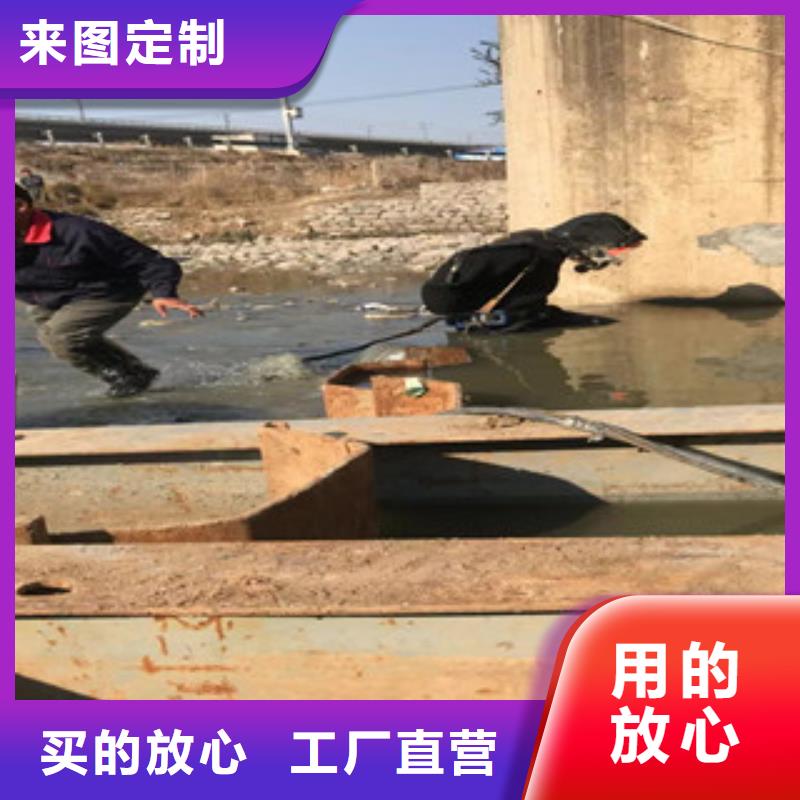 規(guī)格全的水下作業(yè)品牌廠家