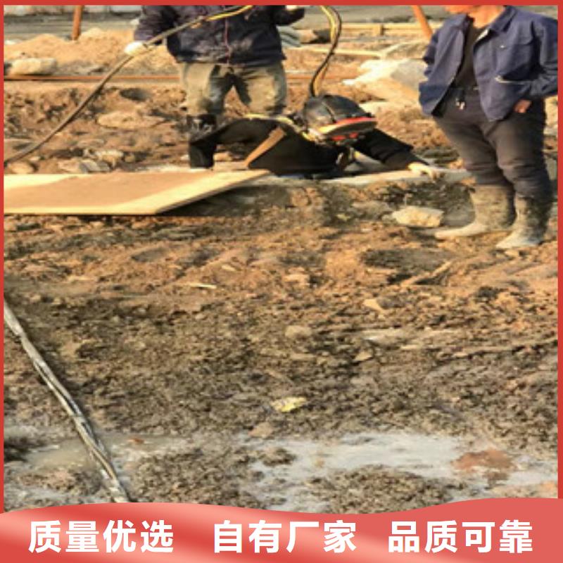 水下作業讓利批發