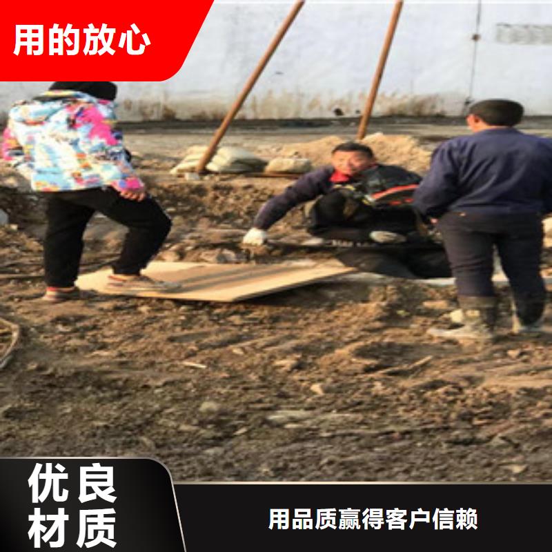 供應水下作業(yè)的廠家
