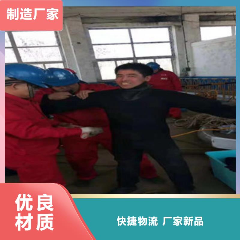 現貨充足的水下作業廠家