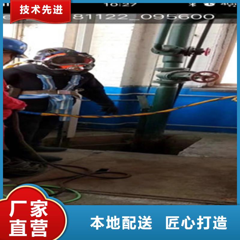 可定制的水下作業現貨廠家