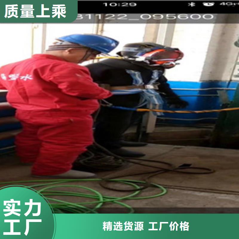 水下作業(yè)發(fā)貨快品質(zhì)高