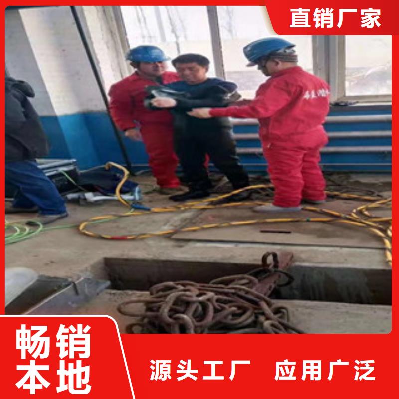 水下作業-助您購買滿意