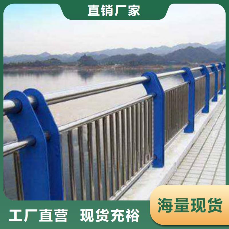 賣橋梁護欄2的實力廠家
