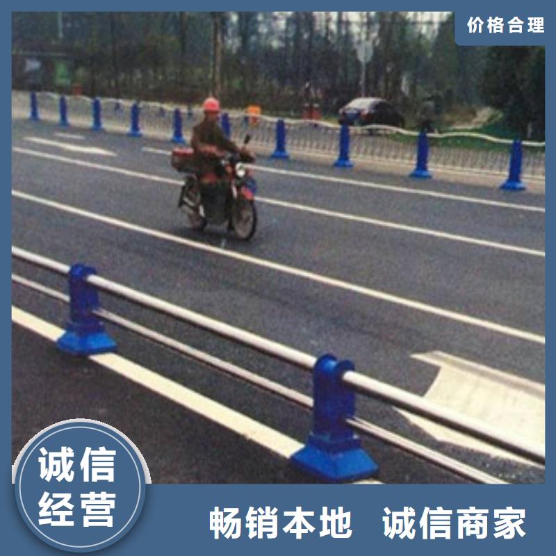 重信譽橋梁護欄2批發廠家