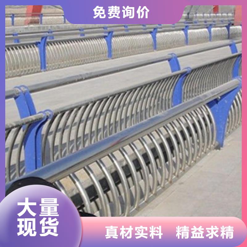 支持定制的桥梁护栏2销售厂家