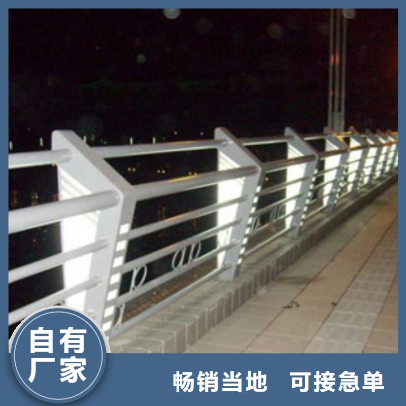 橋梁護欄2-橋梁護欄2高性價比
